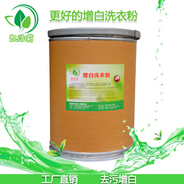 東莞市凱潔莉布草洗滌能手增白洗衣粉全解析 價(jià)格、圖片與詳情